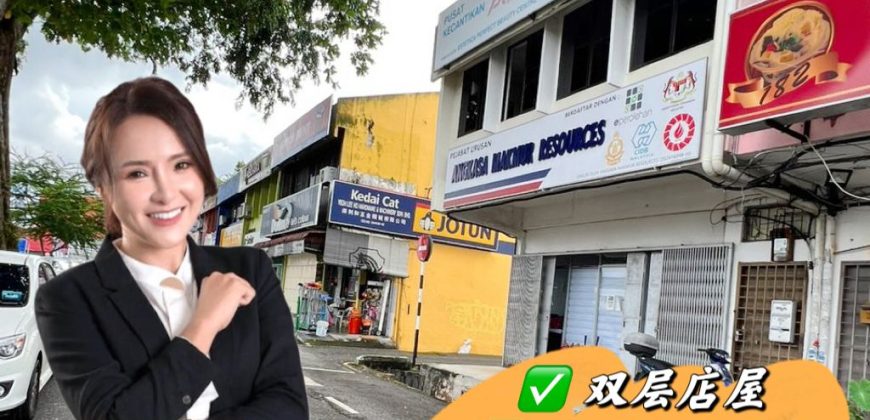 Taman Ungku Tun Aminah – 2 Storey Shoplot – FOR SALE Taman Ungku Tun Aminah – 2 Storey Shoplot – FOR SALE