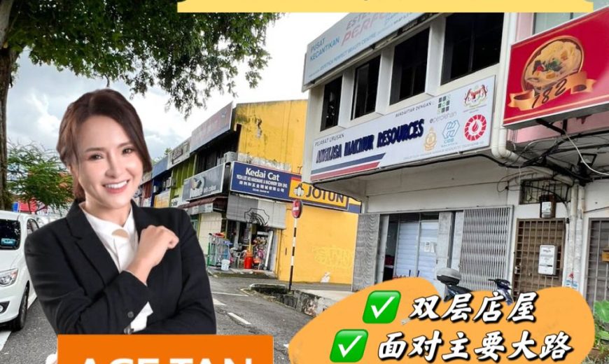 Taman Ungku Tun Aminah – 2 Storey Shoplot – FOR SALE Taman Ungku Tun Aminah – 2 Storey Shoplot – FOR SALE