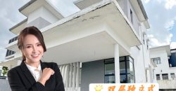 Horizon Hills – 2 Storey Bungalow House – FOR SALE