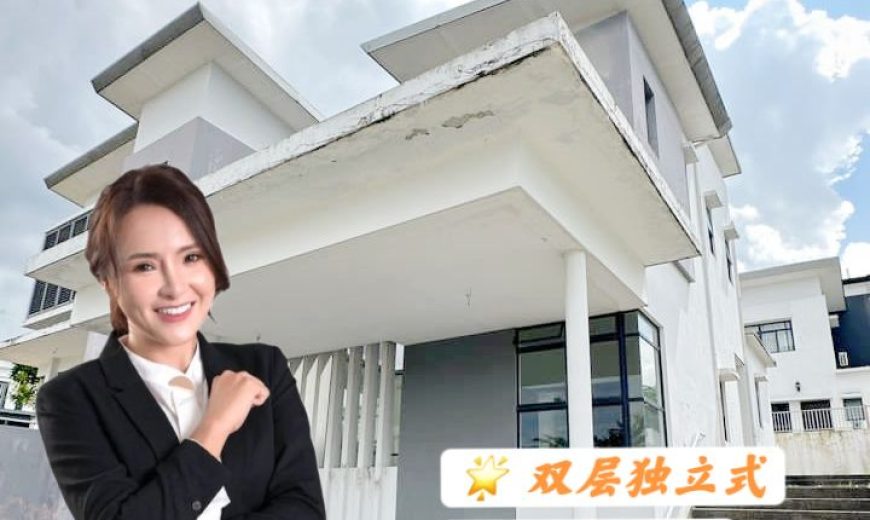 Horizon Hills – 2 Storey Bungalow House – FOR SALE Horizon Hills – 2 Storey Bungalow House – FOR SALE