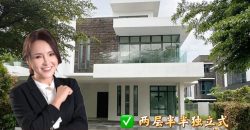 The Straits View Residence @ Permas Jaya – 2.5 Storey Semi Detached House – FOR SALE The Straits View Residence @ Permas Jaya – 2.5 Storey Semi Detached House – FOR SALE