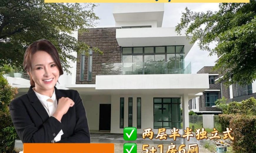 The Straits View Residence @ Permas Jaya – 2.5 Storey Semi Detached House – FOR SALE The Straits View Residence @ Permas Jaya – 2.5 Storey Semi Detached House – FOR SALE