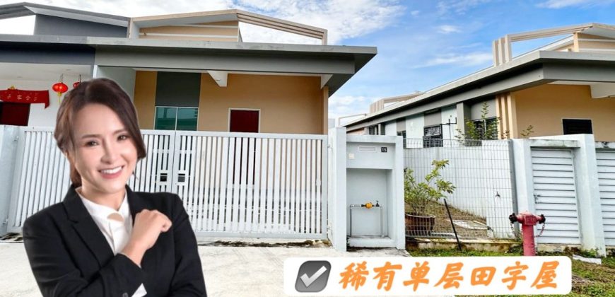 Amber Hills @ Kangkar Pulai – Single Storey Cluster House – FOR SALE Amber Hills @ Kangkar Pulai – Single Storey Cluster House – FOR SALE