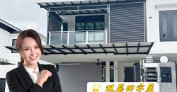 Austin Duta – 2 Storey Cluster House – FOR SALE Austin Duta – 2 Storey Cluster House – FOR SALE