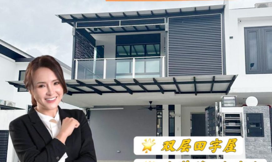 Austin Duta – 2 Storey Cluster House – FOR SALE Austin Duta – 2 Storey Cluster House – FOR SALE