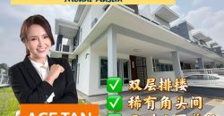 Mount Austin – 2 Storey Corner Terrace House – FOR SALE Mount Austin – 2 Storey Corner Terrace House – FOR SALE