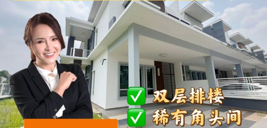 Mount Austin – 2 Storey Corner Terrace House – FOR SALE Mount Austin – 2 Storey Corner Terrace House – FOR SALE