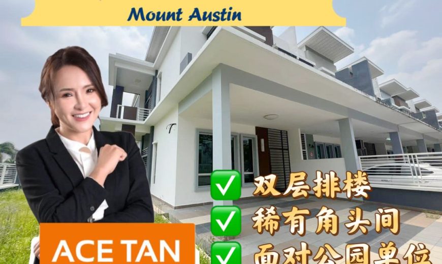 Mount Austin – 2 Storey Corner Terrace House – FOR SALE Mount Austin – 2 Storey Corner Terrace House – FOR SALE