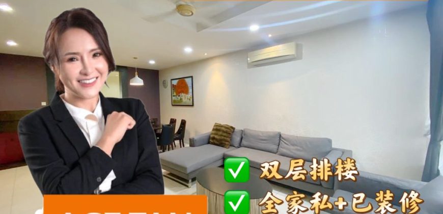 Setia Tropika – 2 Storey Terrace House – FOR SALE Setia Tropika – 2 Storey Terrace House – FOR SALE