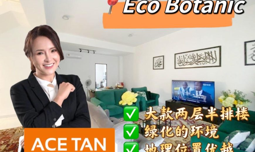 Eco Botanic – 2.5 Storey Superlink House – FOR SALE Eco Botanic – 2.5 Storey Superlink House – FOR SALE