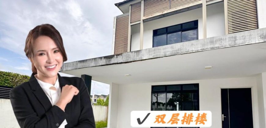 Eco Summer – 2 Storey End Lot Terrace House – FOR SALE Eco Summer – 2 Storey End Lot Terrace House – FOR SALE