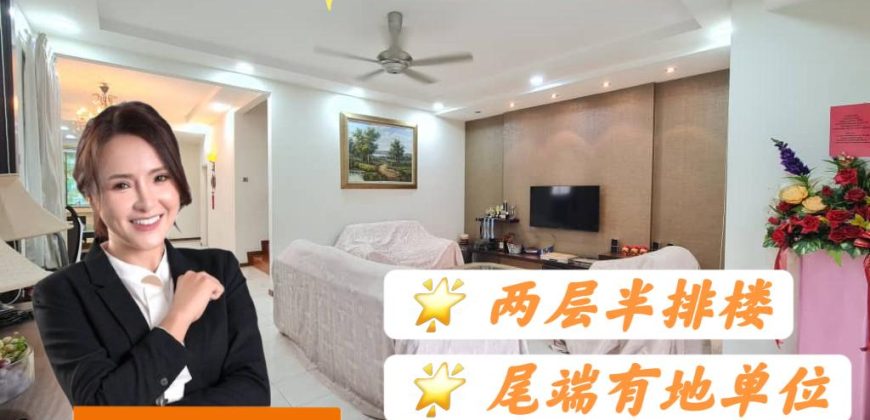 Impian Emas – 2.5 Storey End Lot Terrace House – FOR SALE Impian Emas – 2.5 Storey End Lot Terrace House – FOR SALE