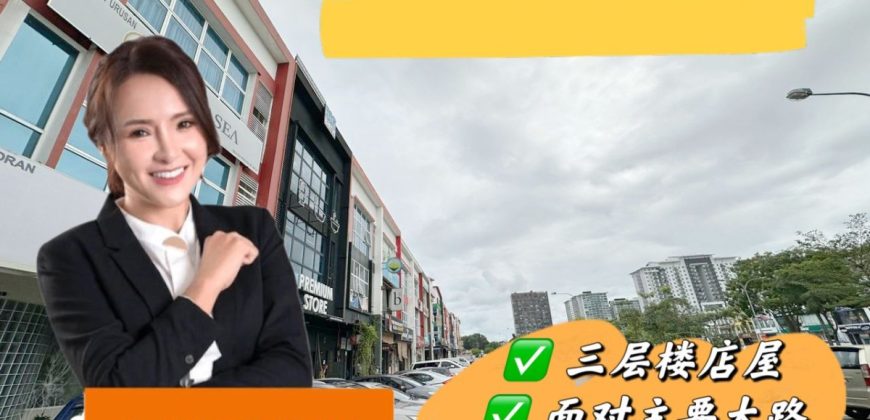 Mount Austin – 3 Storey Shoplot – FOR SALE Mount Austin – 3 Storey Shoplot – FOR SALE