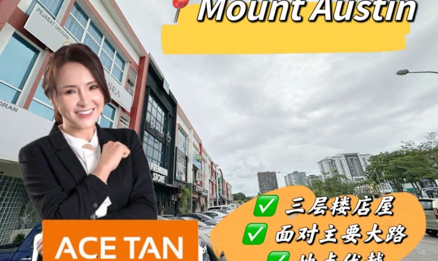Mount Austin – 3 Storey Shoplot – FOR SALE Mount Austin – 3 Storey Shoplot – FOR SALE