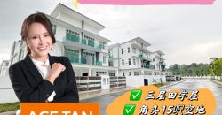 Mutiara Bestari – 3 Storey Cluster House – FOR SALE Mutiara Bestari – 3 Storey Cluster House – FOR SALE