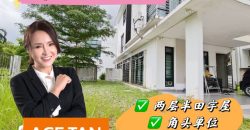 Opal @ Mutiara Mas – 2.5 Storey Corner Cluster House – FOR SALE Opal @ Mutiara Mas – 2.5 Storey Corner Cluster House – FOR SALE