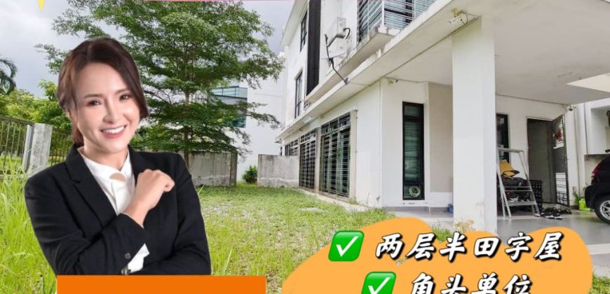 Opal @ Mutiara Mas – 2.5 Storey Corner Cluster House – FOR SALE Opal @ Mutiara Mas – 2.5 Storey Corner Cluster House – FOR SALE