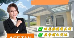 Ponderosa Green @ Taman Molek – 2 Storey Corner Terrace House – FOR SALE