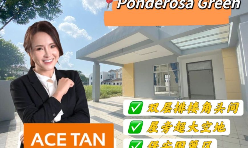 Ponderosa Green @ Taman Molek – 2 Storey Corner Terrace House – FOR SALE Ponderosa Green @ Taman Molek – 2 Storey Corner Terrace House – FOR SALE