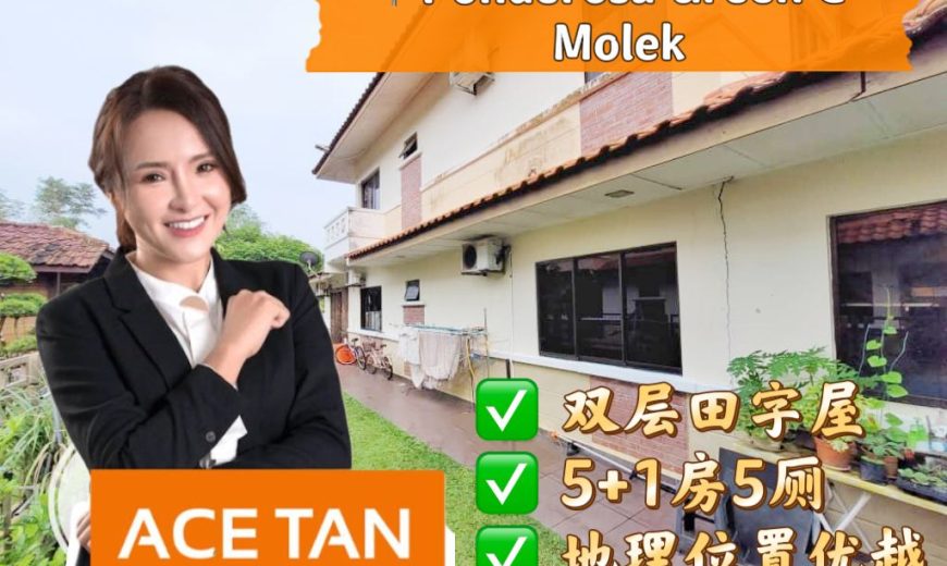 Ponderosa Green @ Taman Molek – 2 Storey Semi Detached House – FOR SALE Ponderosa Green @ Taman Molek – 2 Storey Semi Detached House – FOR SALE