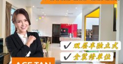 Setia Eco Garden – 2 Storey Semi Detached House – FOR SALE