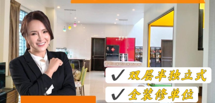 Setia Eco Garden – 2 Storey Semi Detached House – FOR SALE