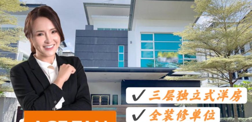 Taman Desa Tebrau – 3 Storey Bungalow House – FOR SALE Taman Desa Tebrau – 3 Storey Bungalow House – FOR SALE