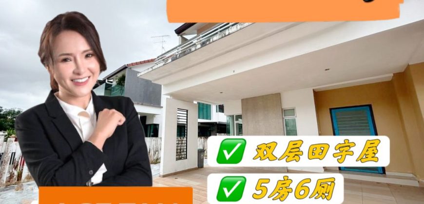 Taman Gaya – 2 Storey Cluster House – FOR SALE Taman Gaya – 2 Storey Cluster House – FOR SALE