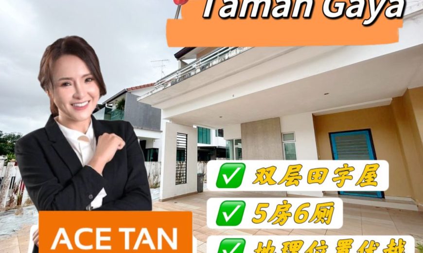 Taman Gaya – 2 Storey Cluster House – FOR SALE Taman Gaya – 2 Storey Cluster House – FOR SALE