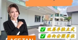 Kempas Utama – 2 Storey Semi Detached House – FOR SALE Kempas Utama – 2 Storey Semi Detached House – FOR SALE