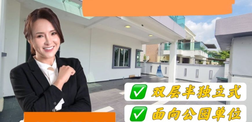 Kempas Utama – 2 Storey Semi Detached House – FOR SALE Kempas Utama – 2 Storey Semi Detached House – FOR SALE