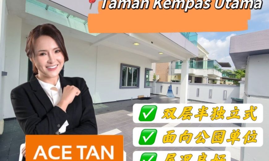 Kempas Utama – 2 Storey Semi Detached House – FOR SALE Kempas Utama – 2 Storey Semi Detached House – FOR SALE
