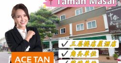 Taman Masai – 3 Storey Shoplot – FOR SALE Taman Masai – 3 Storey Shoplot – FOR SALE