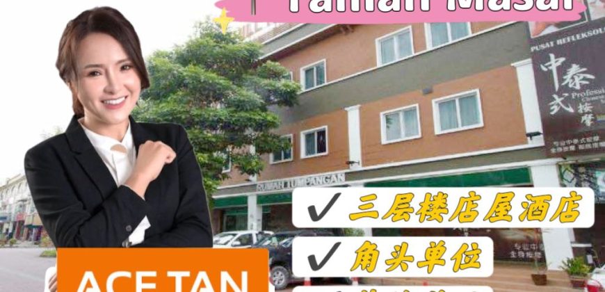Taman Masai – 3 Storey Shoplot – FOR SALE Taman Masai – 3 Storey Shoplot – FOR SALE