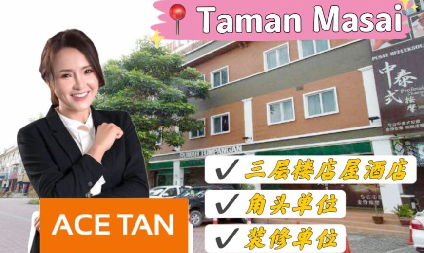 Taman Masai – 3 Storey Shoplot – FOR SALE Taman Masai – 3 Storey Shoplot – FOR SALE