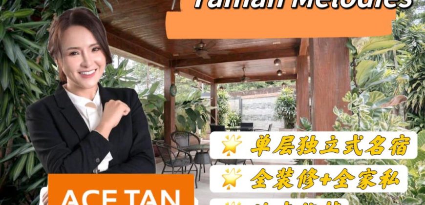 Taman Melodies – Single Storey Bungalow House – FOR SALE