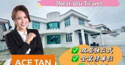 Taman Murni @ Ulu Tiram – 2 Storey Bungalow House – FOR SALE