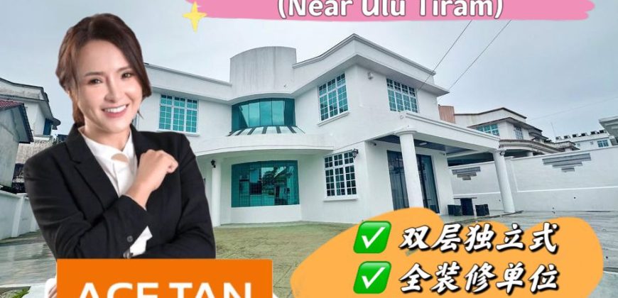 Taman Murni @ Ulu Tiram – 2 Storey Bungalow House – FOR SALE
