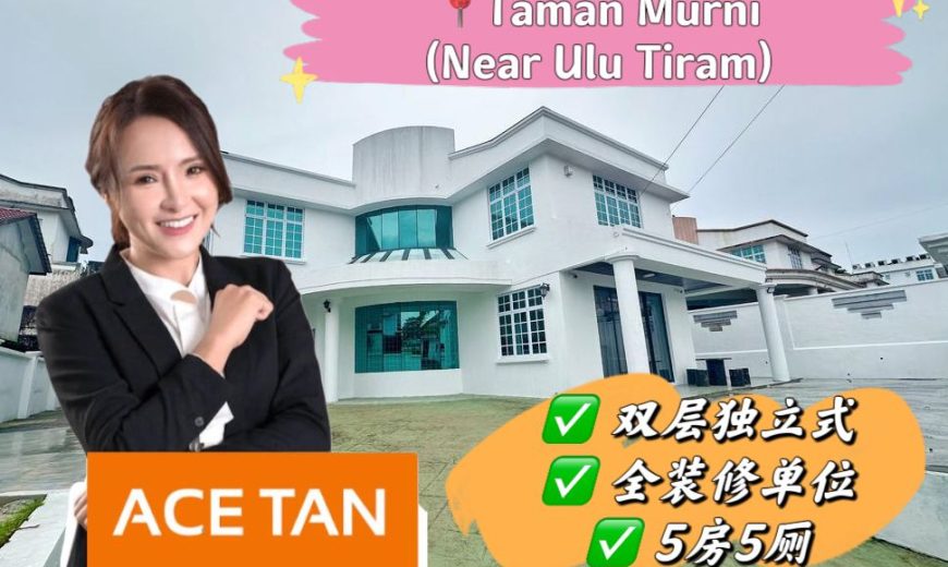 Taman Murni @ Ulu Tiram – 2 Storey Bungalow House – FOR SALE Taman Murni @ Ulu Tiram – 2 Storey Bungalow House – FOR SALE