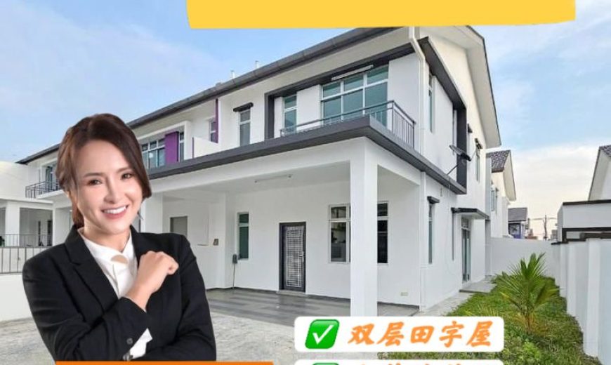 Taman Pulai Mutiara – 2 Storey Cluster House – FOR SALE Taman Pulai Mutiara – 2 Storey Cluster House – FOR SALE
