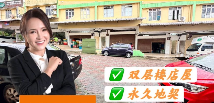 Taman Sri Puteri @ Skudai – 2 Storey Shop Lot – FOR SALE