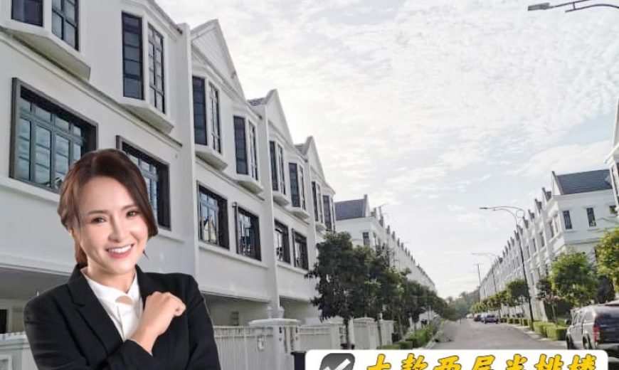 Eco Botanic – 2.5 Storey Superlink House – FOR SALE Eco Botanic – 2.5 Storey Superlink House – FOR SALE
