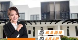 Senibong Cove – 2 Storey Terrace House – FOR SALE Senibong Cove – 2 Storey Terrace House – FOR SALE