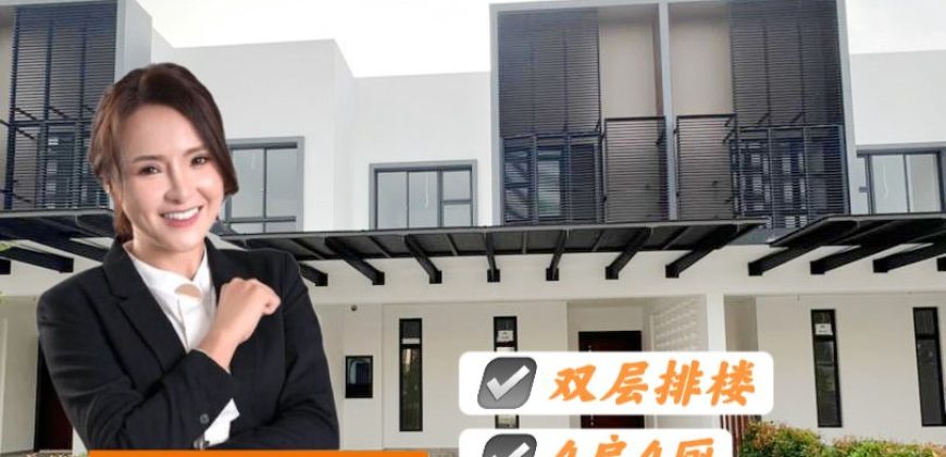 Senibong Cove – 2 Storey Terrace House – FOR SALE Senibong Cove – 2 Storey Terrace House – FOR SALE