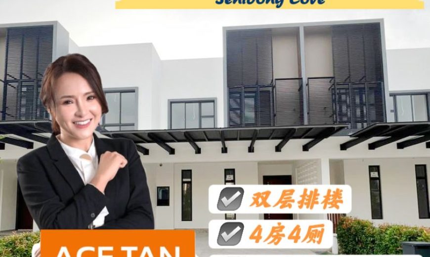Senibong Cove – 2 Storey Terrace House – FOR SALE Senibong Cove – 2 Storey Terrace House – FOR SALE