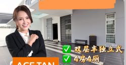 Taman Kempas Utama – 2 Storey Semi Detached House – FOR SALE Taman Kempas Utama – 2 Storey Semi Detached House – FOR SALE