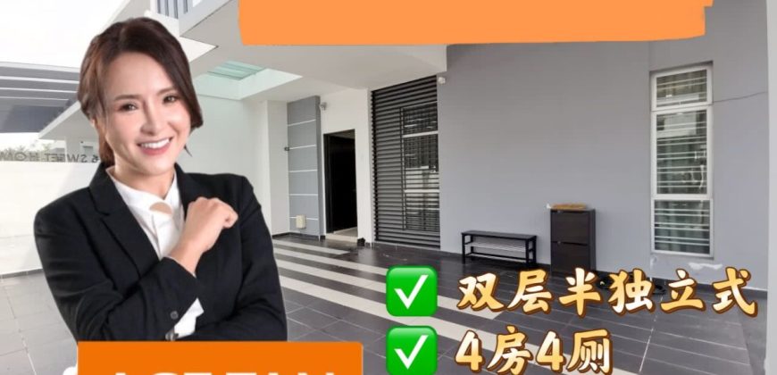 Taman Kempas Utama – 2 Storey Semi Detached House – FOR SALE Taman Kempas Utama – 2 Storey Semi Detached House – FOR SALE