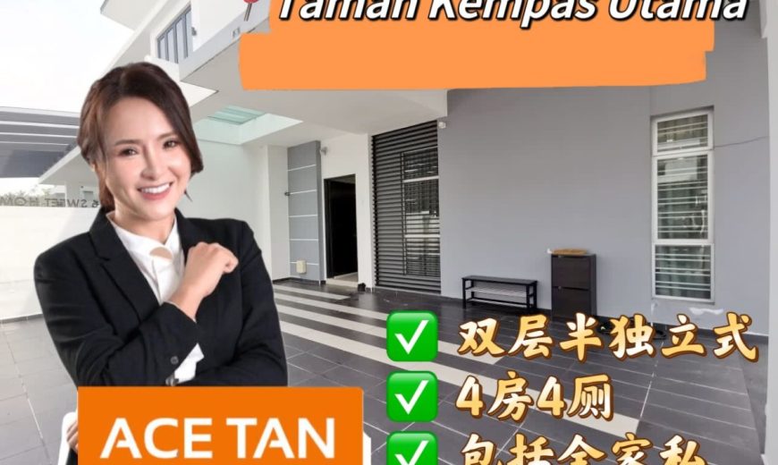 Taman Kempas Utama – 2 Storey Semi Detached House – FOR SALE Taman Kempas Utama – 2 Storey Semi Detached House – FOR SALE