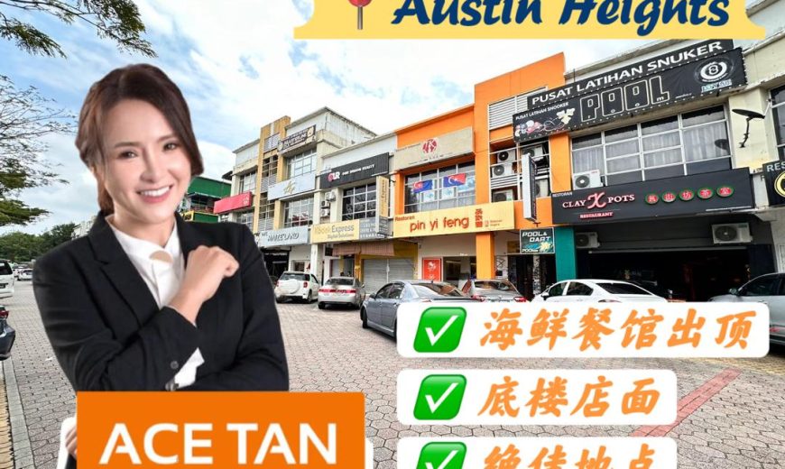 Austin Heights – Ground Floor Shop Lot – FOR SALE Austin Heights – Ground Floor Shop Lot – FOR SALE
