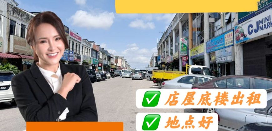 Desa Cemerlang – 2 Storey Shoplot – Ground Floor – FOR RENT Desa Cemerlang – 2 Storey Shoplot – Ground Floor – FOR RENT